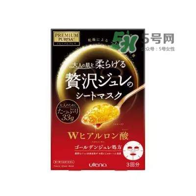 突發(fā)性皮膚過(guò)敏怎么辦 護(hù)膚急救包該有的產(chǎn)品 突發(fā)性皮膚過(guò)敏怎么辦 護(hù)膚急救包該有的產(chǎn)品