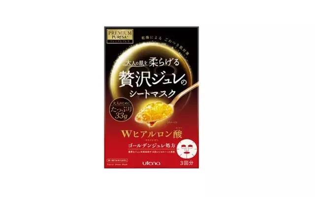 職場(chǎng)女性日常怎么護(hù)膚 適全出差帶的護(hù)膚品