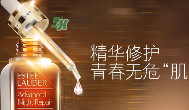 小棕瓶和紅腰子哪個好？小棕瓶和紅腰子對比