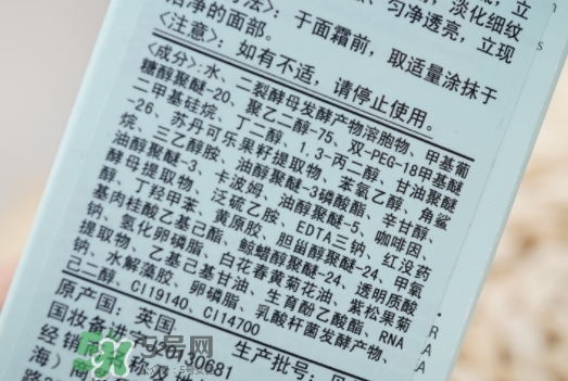 小棕瓶和紅腰子哪個好？小棕瓶和紅腰子對比