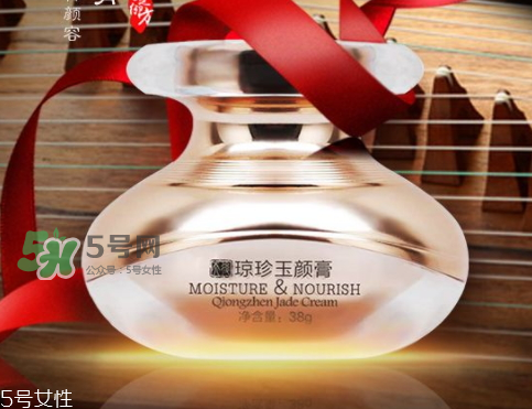 夢詩麗天璽瓊珍玉顏膏怎么樣？夢詩麗天璽膏有激素嗎？