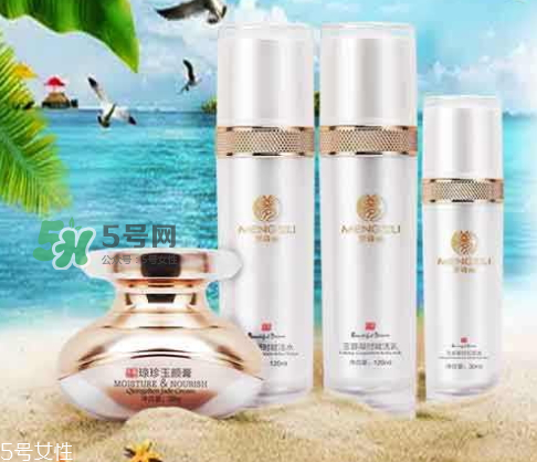 夢詩麗天璽瓊珍玉顏膏怎么樣？夢詩麗天璽膏有激素嗎？