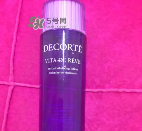 小棕瓶和小紫瓶哪個(gè)好？小棕瓶和黛珂小紫瓶哪個(gè)先用