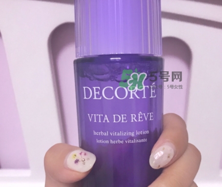 小棕瓶和小紫瓶哪個(gè)好？小棕瓶和黛珂小紫瓶哪個(gè)先用