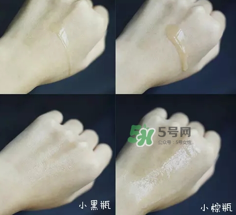 小黑瓶和小棕瓶可以一起用嗎？小棕瓶和小黑瓶哪個(gè)先用