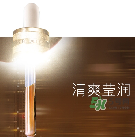 小黑瓶和小棕瓶可以一起用嗎？小棕瓶和小黑瓶哪個(gè)先用