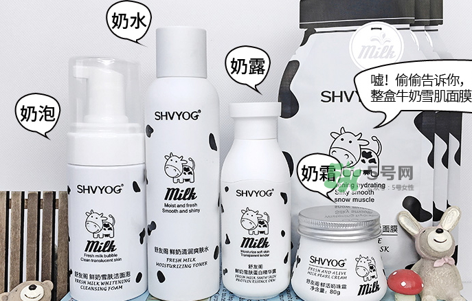 舒友閣鮮奶套裝好用嗎？舒友閣鮮奶套裝含激素嗎？