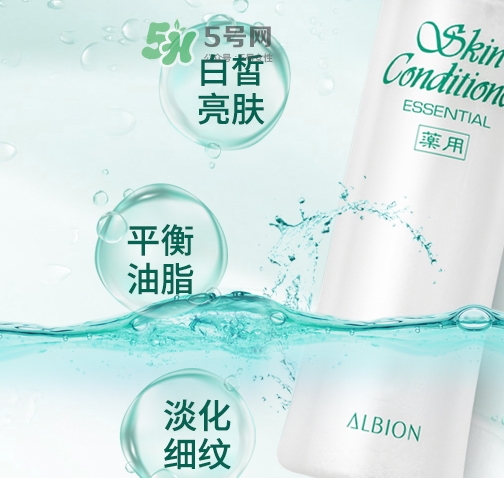 神仙水和健康水哪個好？神仙水和健康水可以一起用嗎？