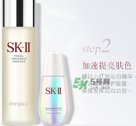 神仙水和健康水哪個好？神仙水和健康水可以一起用嗎？