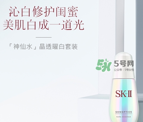 神仙水和小燈泡哪個好？神仙水和小燈泡使用順序