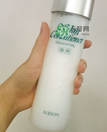 健康水怎么濕敷？奧爾濱健康水濕敷多久