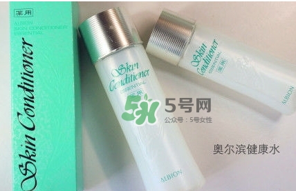 奧爾濱健康水可以天天濕敷嗎？健康水濕敷要洗臉嗎