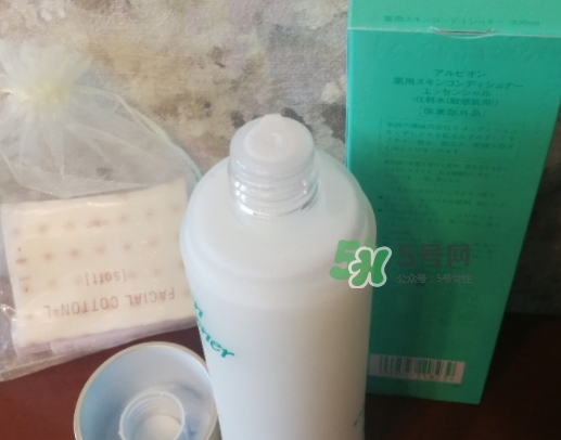 奧爾濱健康水可以天天濕敷嗎？健康水濕敷要洗臉嗎