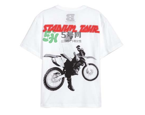 hm justin bieber purpose巡演周邊系列在哪買_怎么買？