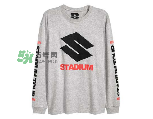 hm justin bieber purpose巡演周邊系列在哪買_怎么買？