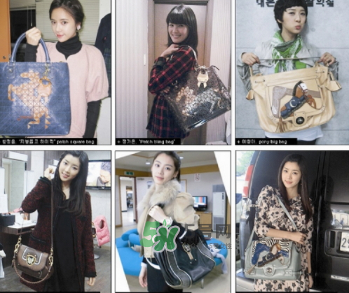 小馬包是韓國(guó)幾線品牌？小馬包是什么牌子？