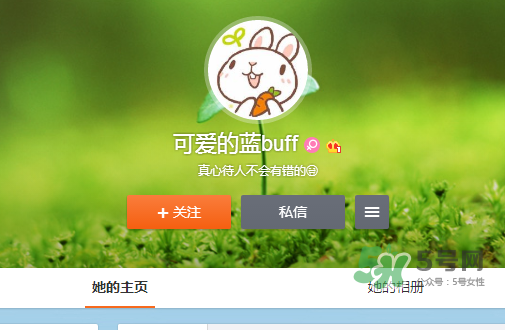 豆得兒小號為什么搜不到了？豆得兒小號叫什么？