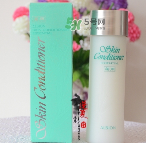 健康水可以去閉口嗎？奧爾濱健康水去閉口有用嗎