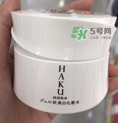 HAKU啫喱美白化妝水日本價(jià)格  HAKU啫喱美白化妝水多少錢？