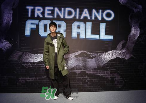 trendiano是什么檔次？trendiano屬于幾線的？