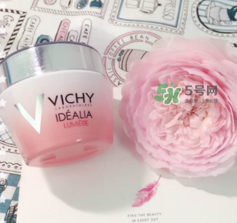 薇姿水光煥白乳霜怎么樣？薇姿水光煥白乳霜好用嗎？