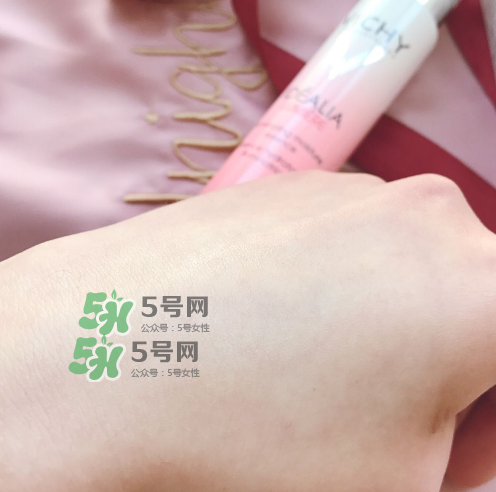 薇姿水光煥白精華乳多少錢？薇姿水光煥白精華乳價(jià)格