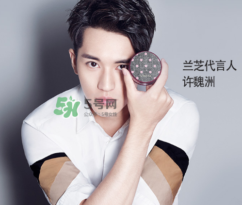 蘭芝小白光氣墊bb摩登限量版多少錢？蘭芝氣墊bb摩登限量版價格