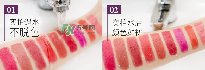 Levercil口紅怎么樣？Levercil口紅是哪個國家的？