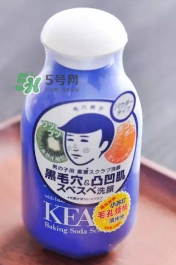 石澤研究所男士小蘇打潔面粉怎么樣_好用嗎？