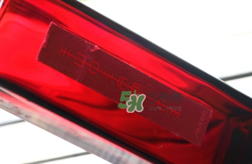 資生堂紅水怎么用？資生堂紅水使用方法