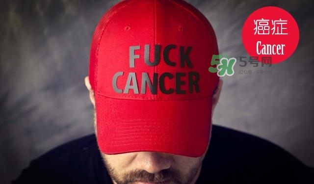 為什么癌癥不能治愈？得癌癥一定會死嗎？