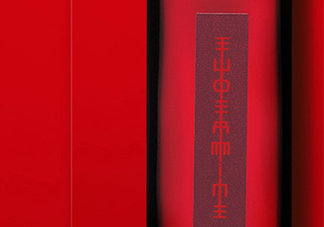 資生堂紅色蜜露是水還是精華？資生堂紅色蜜露是爽膚水嗎