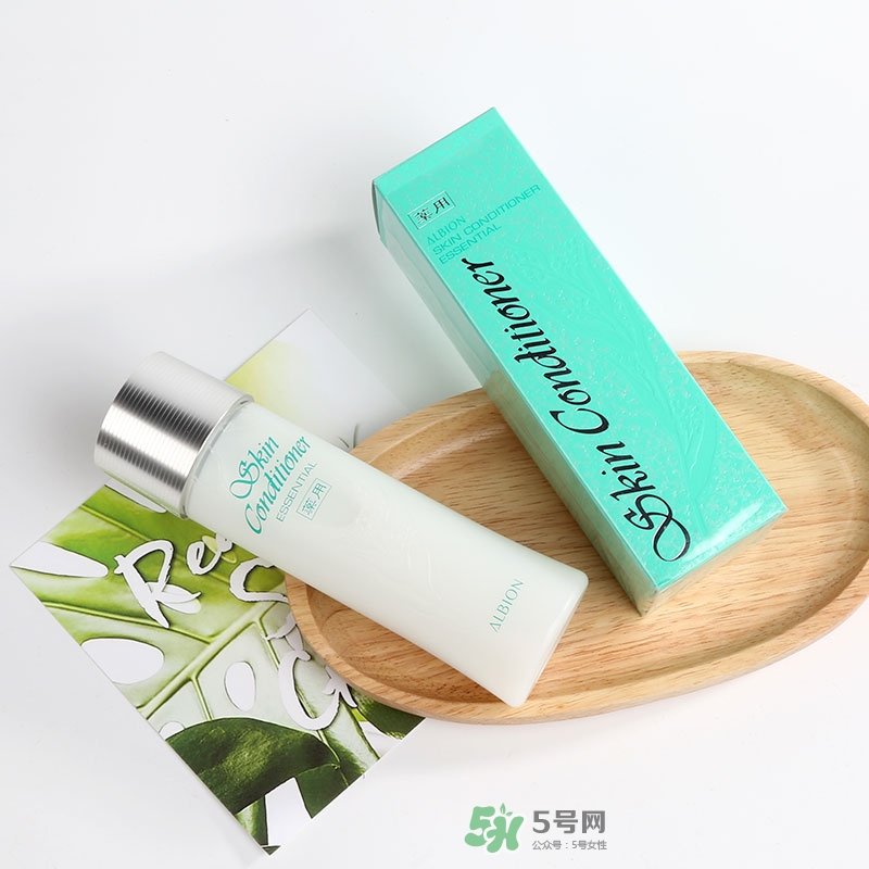 健康水可以去閉口嗎？奧爾濱健康水去閉口有用嗎