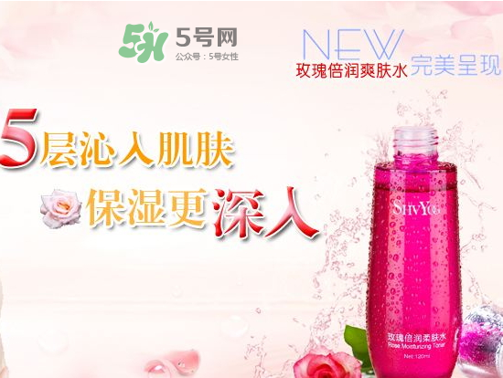 舒友閣是哪國品牌？舒友閣是什么檔次？