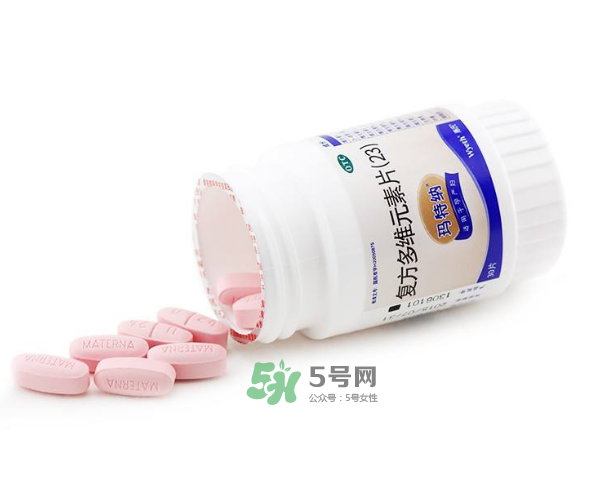 瑪特納和愛樂維哪個(gè)好？瑪特納和葉酸能一起吃嗎？