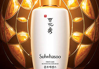 神仙水和雪花秀哪個好？神仙水和雪花秀潤燥精華順序