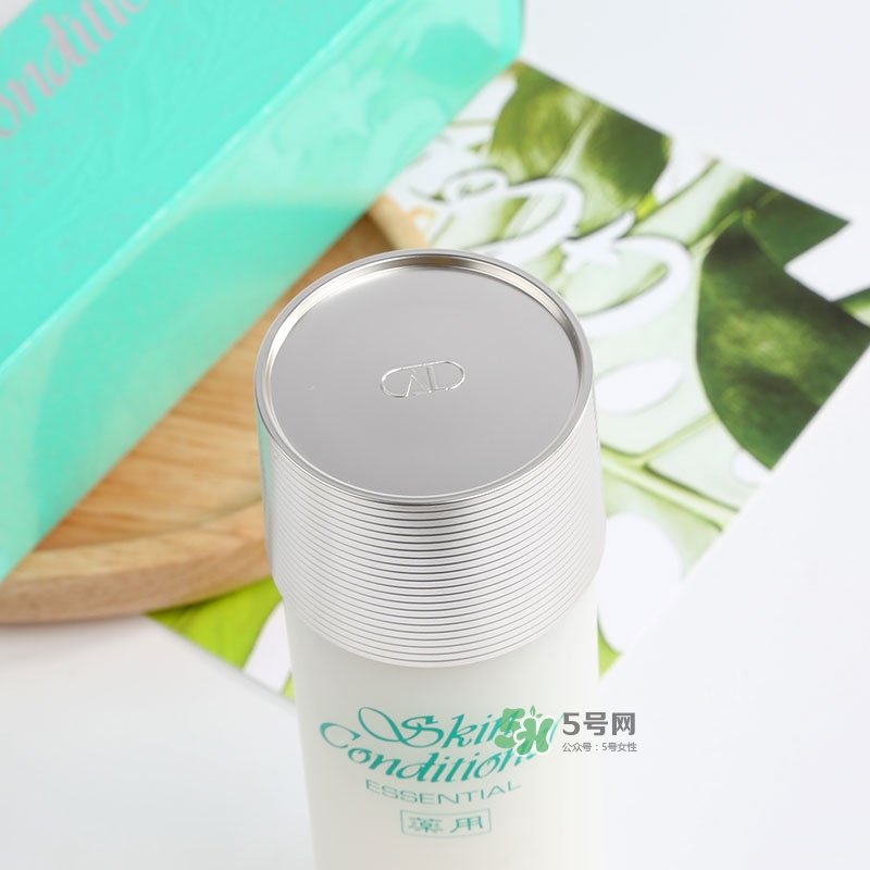 健康水可以去閉口嗎？奧爾濱健康水去閉口有用嗎