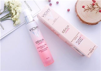 薇姿水光煥白精華乳多少錢？薇姿水光煥白精華乳價(jià)格