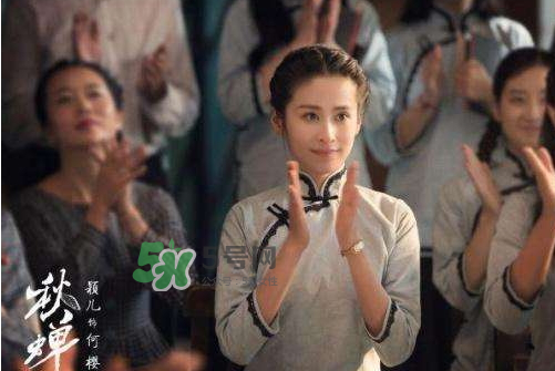 付辛博穎兒結(jié)婚是真的嗎？付辛博穎兒為什么這么快結(jié)婚？