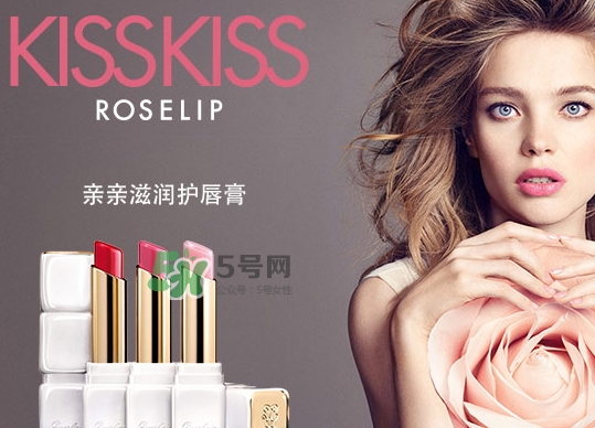 嬌蘭親親唇膏白管和黑管哪個(gè)好？嬌蘭白管和黑管區(qū)別