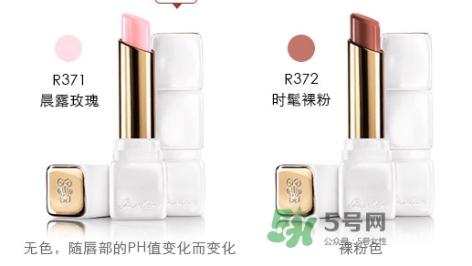 嬌蘭親親唇膏白管和黑管哪個(gè)好？嬌蘭白管和黑管區(qū)別