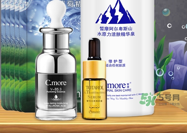 c.more皙摩牌子怎么樣？c.more曝光騙局