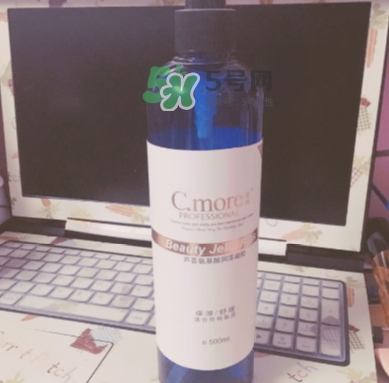 c.more皙摩牌子怎么樣？c.more曝光騙局