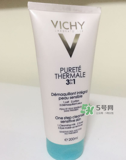 薇姿三合一卸妝乳怎么樣？薇姿三合一卸妝乳怎么用？