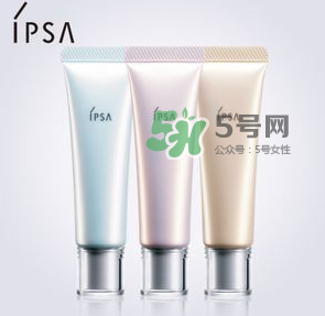 ipsa隔離顏色不同有什么區(qū)別？ipsa隔離怎么選？