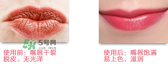 雅詩泉口紅好嗎？雅詩泉口紅多少錢？