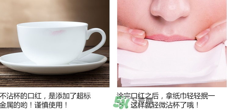 思尚口紅怎么樣？思尚口紅多少錢？