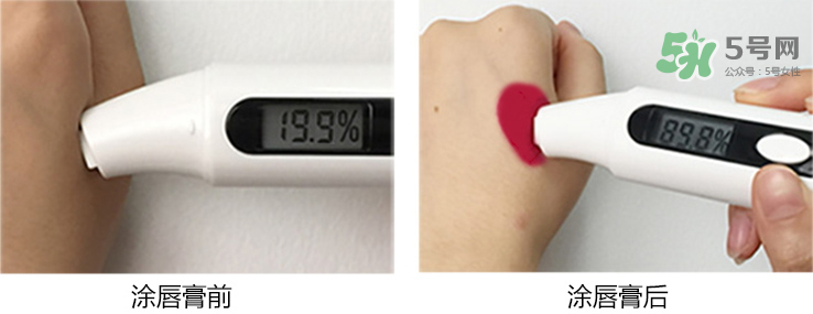 思尚口紅怎么樣？思尚口紅多少錢？