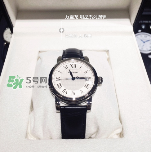 萬(wàn)寶龍明星系列怎么樣？萬(wàn)寶龍明星系列手表好不好？