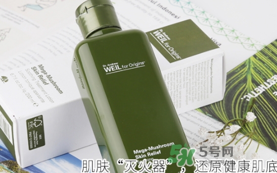 菌菇水和olay小白瓶能一起用嗎？菌菇水和煙酰胺能一起用嗎